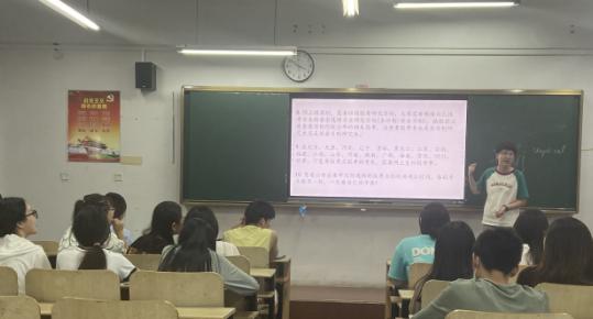 威廉希尔足球官方网站举办汉语言文学专业2024硕士研究生考试指导讲座