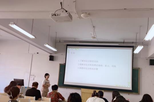 初心展风采 匠心谱芳华 ——威廉希尔足球官方网站组织举办第十二届青年教师教学基本功比赛
