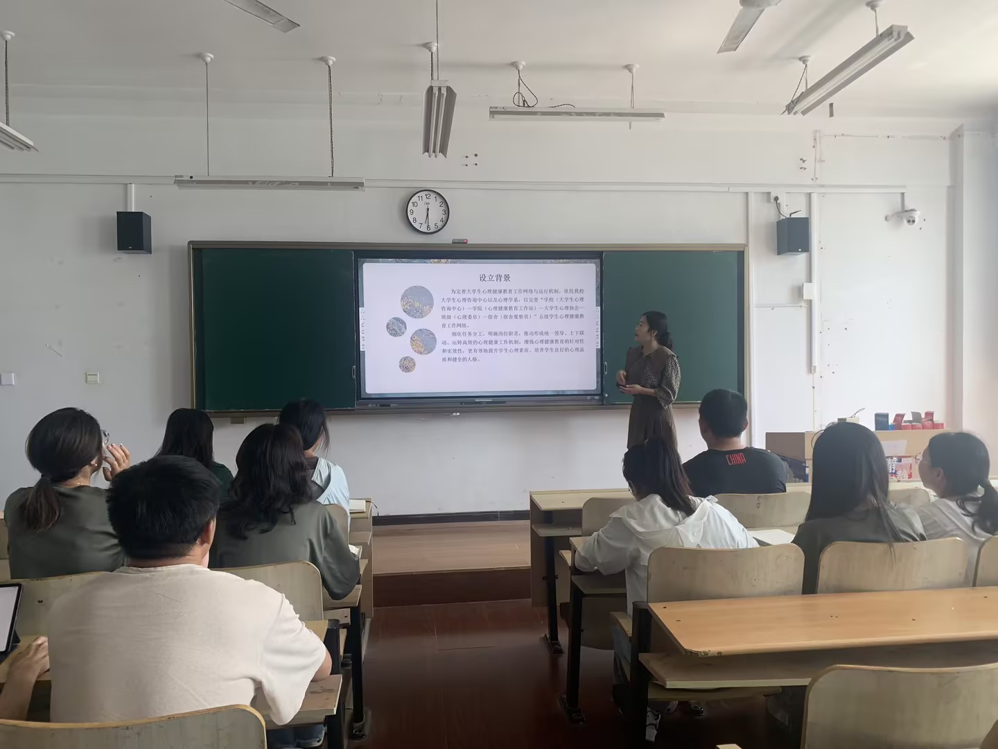 威廉希尔足球官方网站“心悦基础”工作站启动仪式暨第一次会议