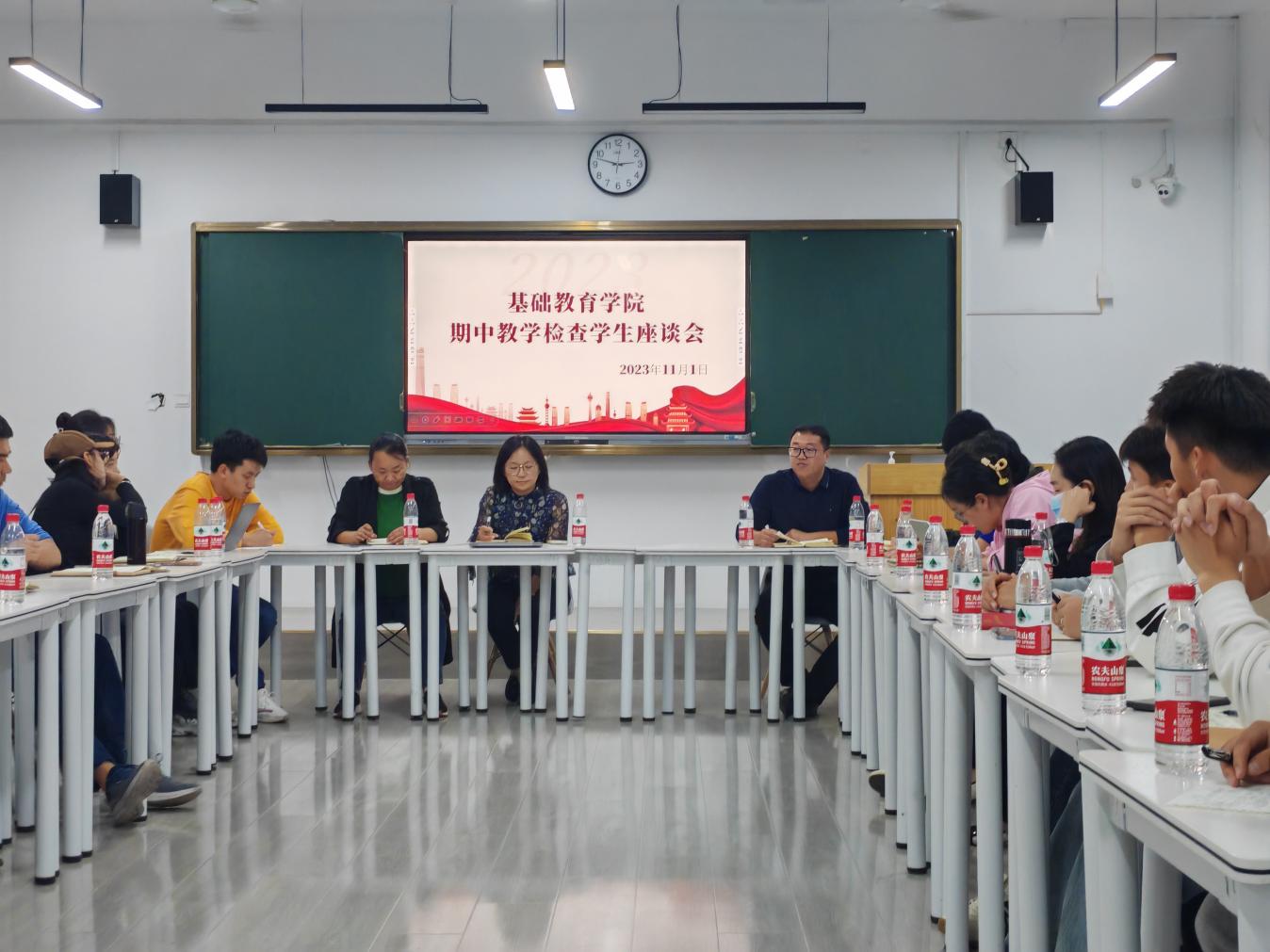 威廉希尔足球官方网站开展2023-2024学年第一学期期中教学检查工作