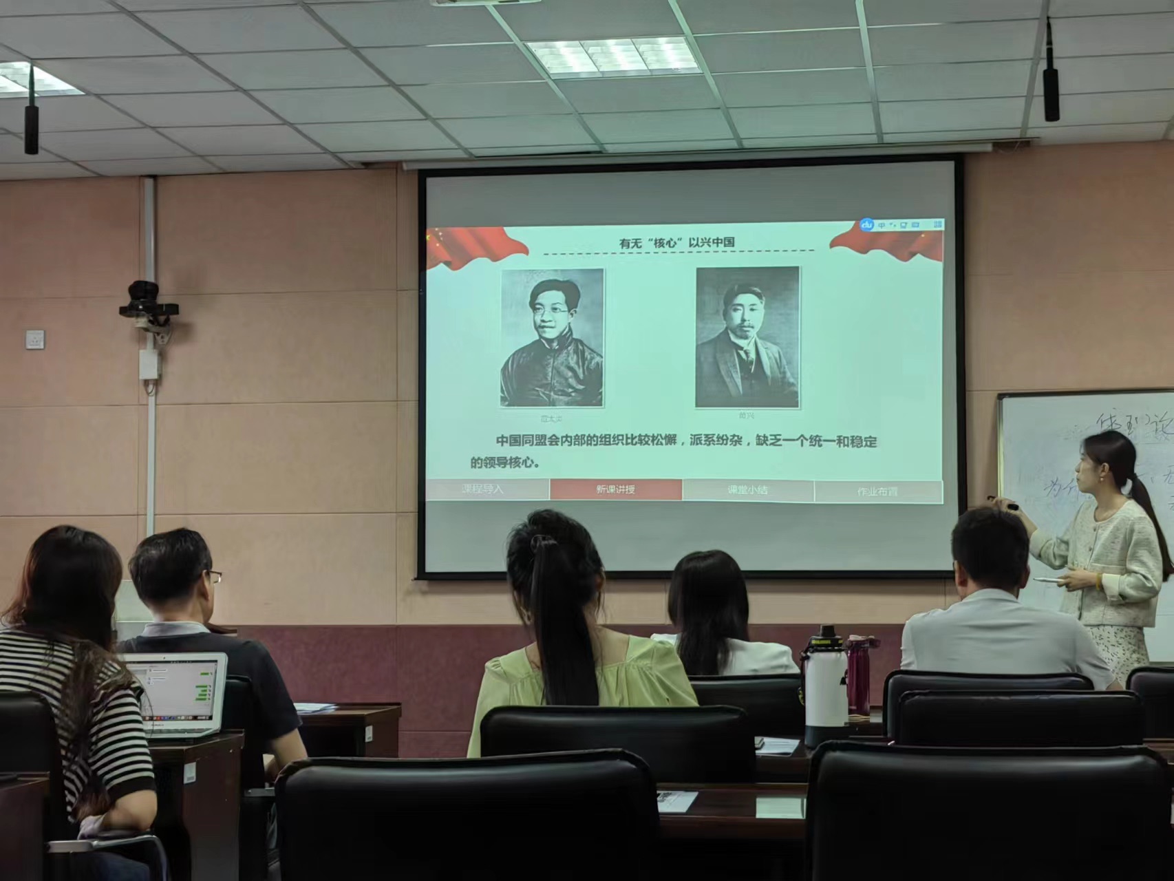 初心展风采 匠心谱芳华 ——威廉希尔足球官方网站组织举办第十二届青年教师教学基本功比赛